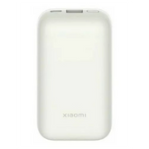 Bateria Mi 33w Power Bank 10000mAh Poket Edition Pro - Marfil