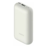 Bateria Mi 33w Power Bank 10000mAh Poket Edition Pro - Marfil