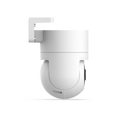 Cámara de Seguridad Xiaomi Outdoor Camera CW300