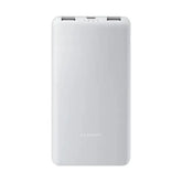 Bateria Xiaomi Power Bank 10000mAh 22.5w Lite - Blanco