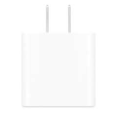 Cargador Apple USB C 20W Carga Rápida - iMports 77