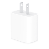 Cargador Apple USB C 20W Carga Rápida - iMports 77