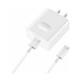 Cargador Huawei SuperCharge Wall Charger 22.5w - Blanco