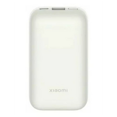 Bateria Mi 33w Power Bank 10000mAh Poket Edition Pro - Marfil