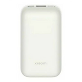 Bateria Mi 33w Power Bank 10000mAh Poket Edition Pro - Marfil