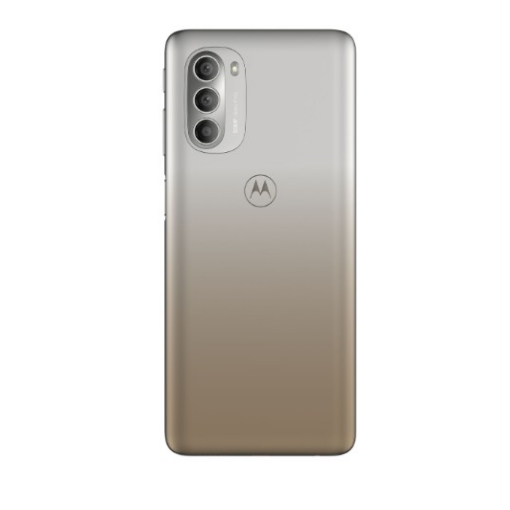 Celular Motorola Moto G51 5G 4+128Gb - Dorado Otoño