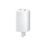 Cargador Xiaomi 45W Nano Turbo Charging
